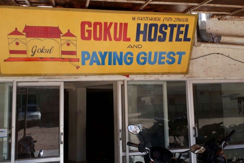 gokul Hostel &PG 1